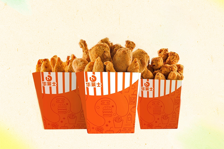 運(yùn)城華萊士加盟費(fèi)大概多少費(fèi)用