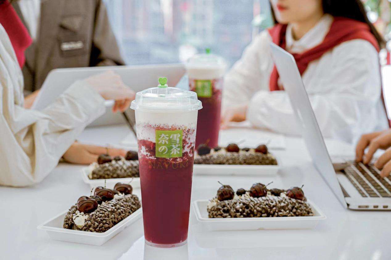 博爾塔拉奈雪加盟費(fèi)明細(xì)表，博爾塔拉奈雪加盟需要什么條件