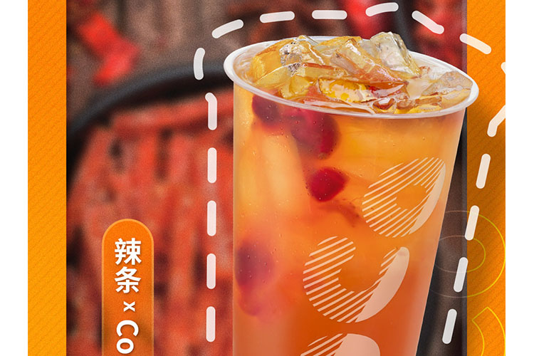 果洛coco加盟費及加盟條件