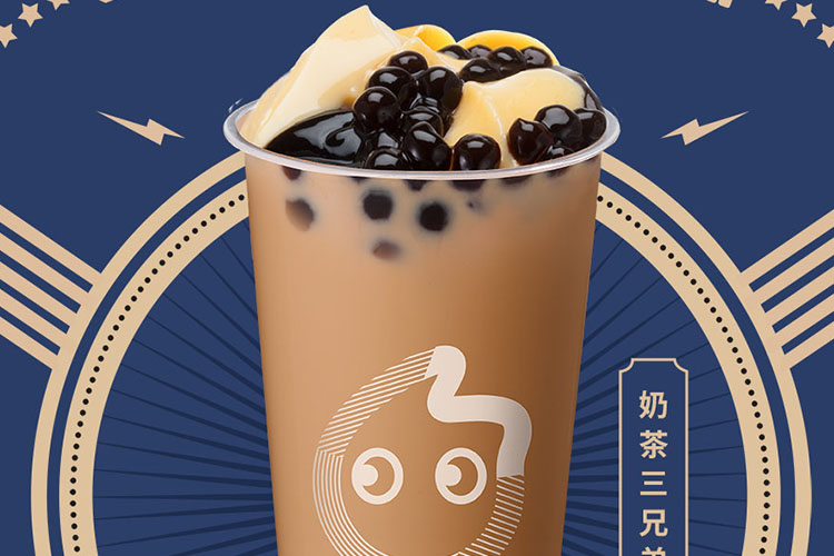 果洛coco加盟費及加盟條件
