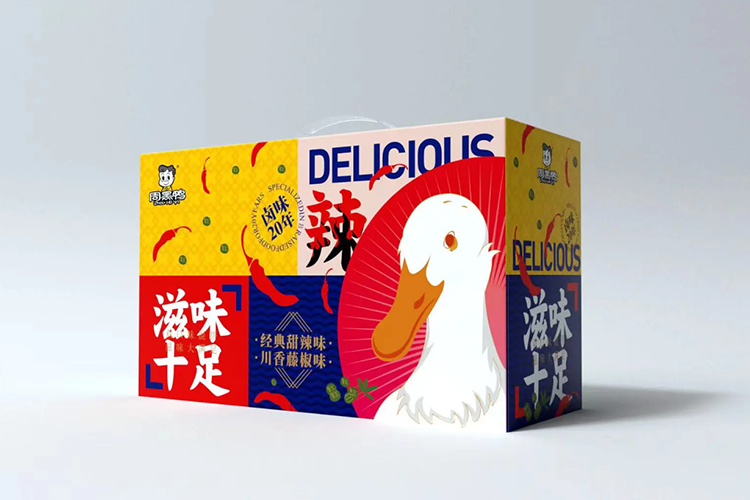 黔南周黑鴨加盟費大概多少費用