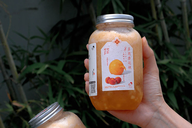 喜茶的加盟費(fèi)是多少