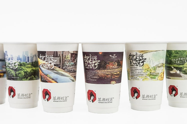 茶顏悅色奶茶店加盟多少錢啊