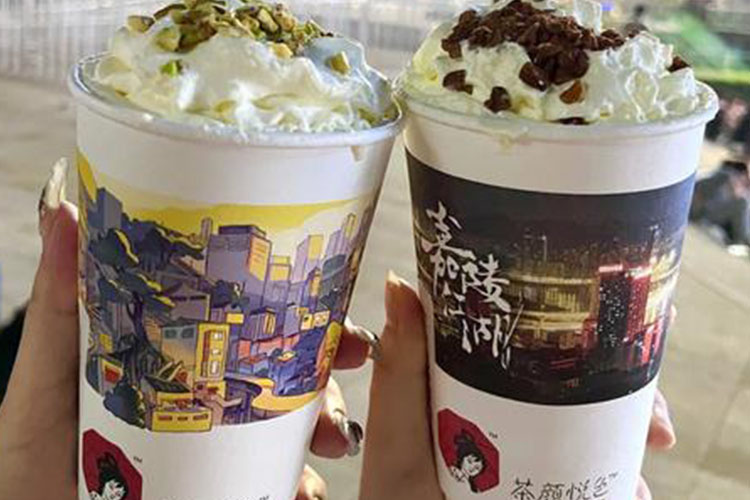 茶顏悅色奶茶店加盟多少錢啊