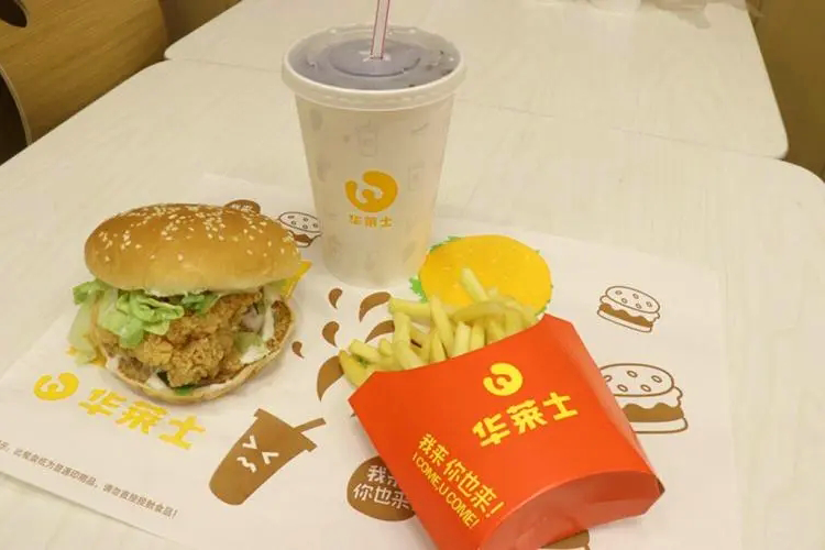 新鄉(xiāng)華萊士加盟