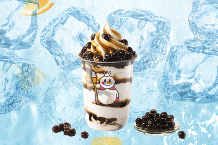 青島蜜雪冰城加盟費及加盟條件