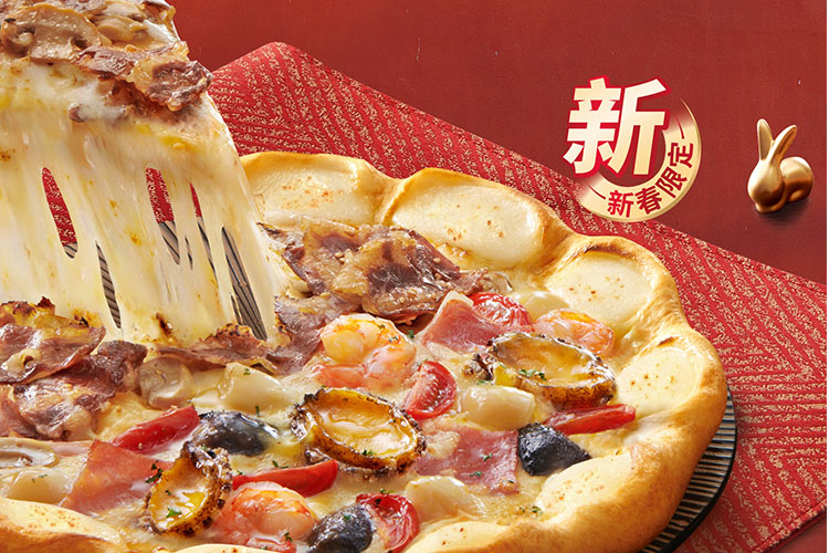 必勝客加盟店要多少錢(qián)一年費(fèi)用