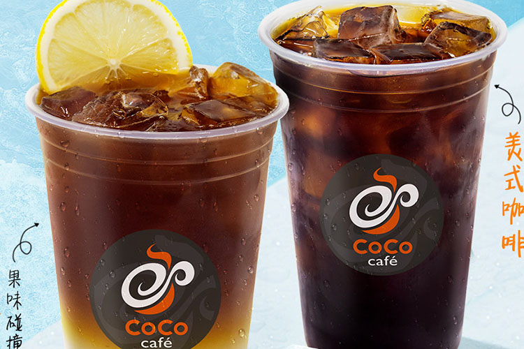 浙江coco奶茶加盟