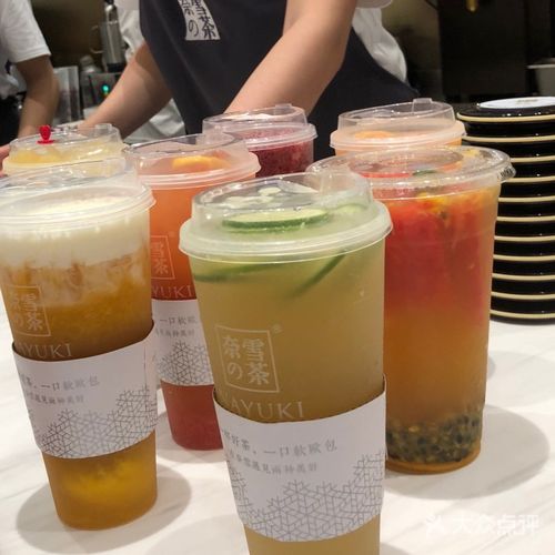 金華奈雪加盟費及加盟條件