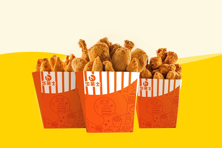 華萊士全雞漢堡店加盟