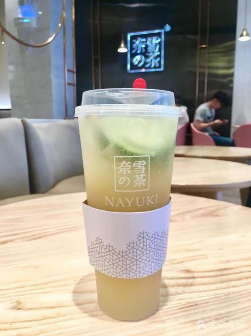馬鞍山奈雪加盟費明細(xì)表，馬鞍山奈雪加盟需要什么條件