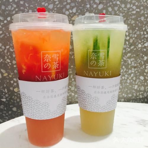 馬鞍山奈雪加盟費明細(xì)表，馬鞍山奈雪加盟需要什么條件