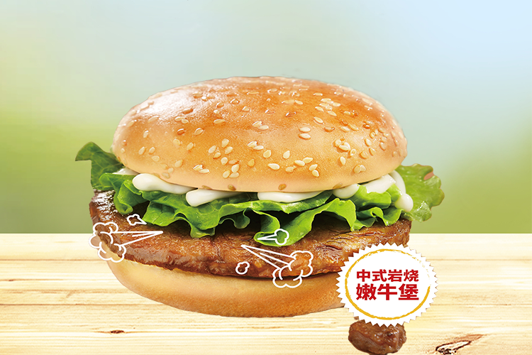 寧都華萊士加盟