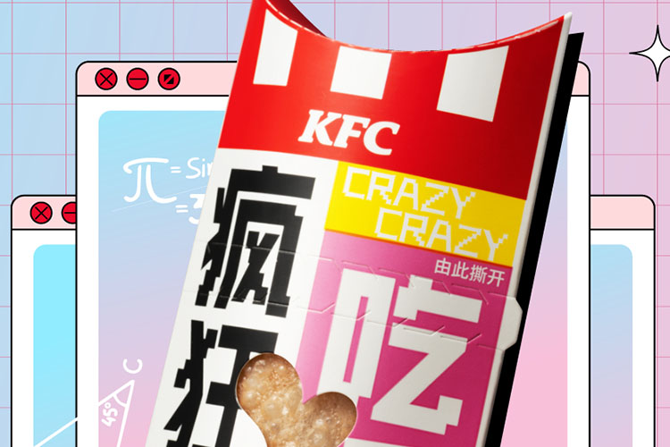 諸城肯德基加盟費(fèi)用多少錢，諸城肯德基加盟流程是什么