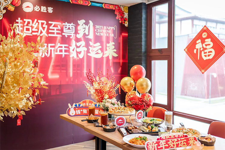 加盟必勝客得多少錢(qián)
