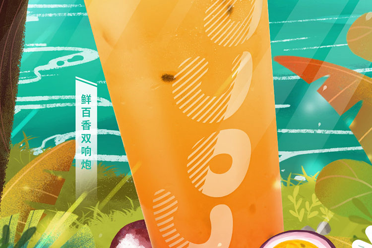 商洛coco奶茶加盟費(fèi)大概多少費(fèi)用