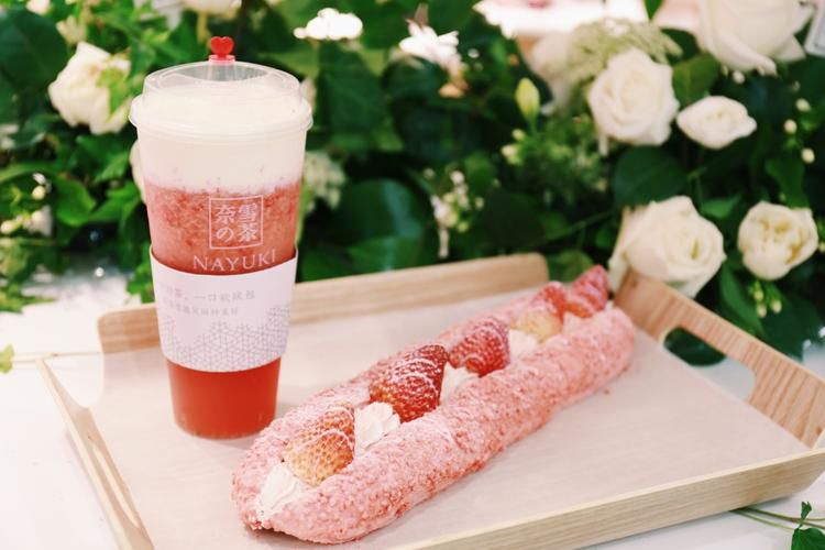 庫(kù)爾勒奈雪加盟費(fèi)用多少錢，庫(kù)爾勒奈雪加盟流程是什么