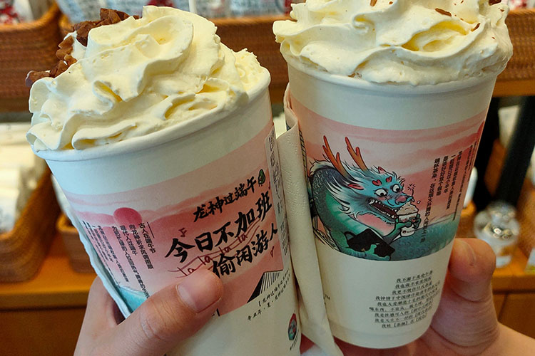 鎮(zhèn)江茶顏悅色加盟需要多少錢