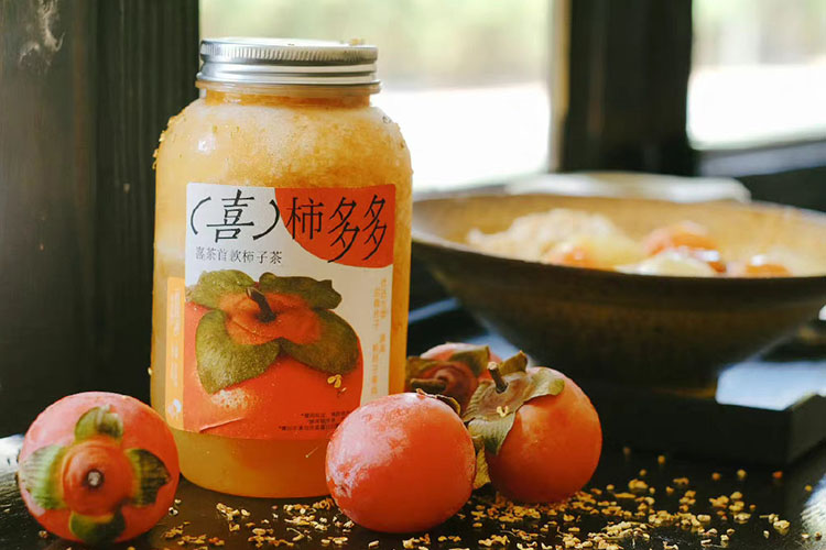 臺州喜茶加盟費及加盟條件