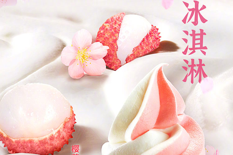 寧德肯德基加盟費(fèi)明細(xì)表，寧德肯德基加盟需要什么條件