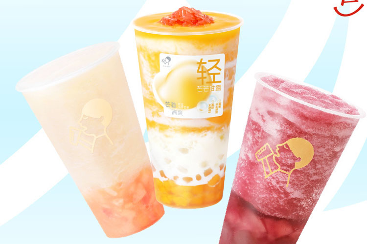 濟(jì)源喜茶加盟費(fèi)用多少錢，濟(jì)源喜茶加盟流程是什么
