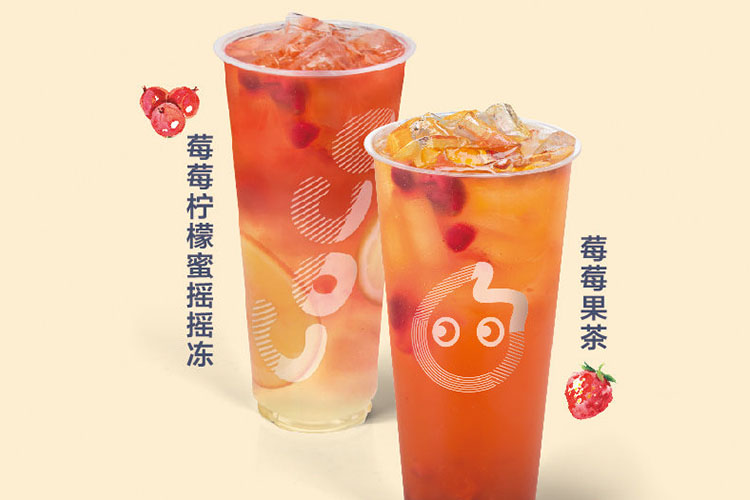 齊齊哈爾coco奶茶加盟費(fèi)及加盟條件