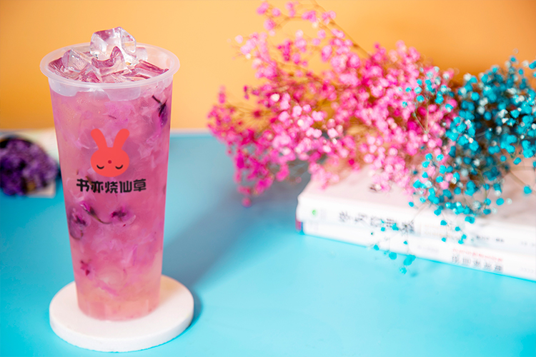 永州書亦燒仙草加盟費(fèi)及加盟條件