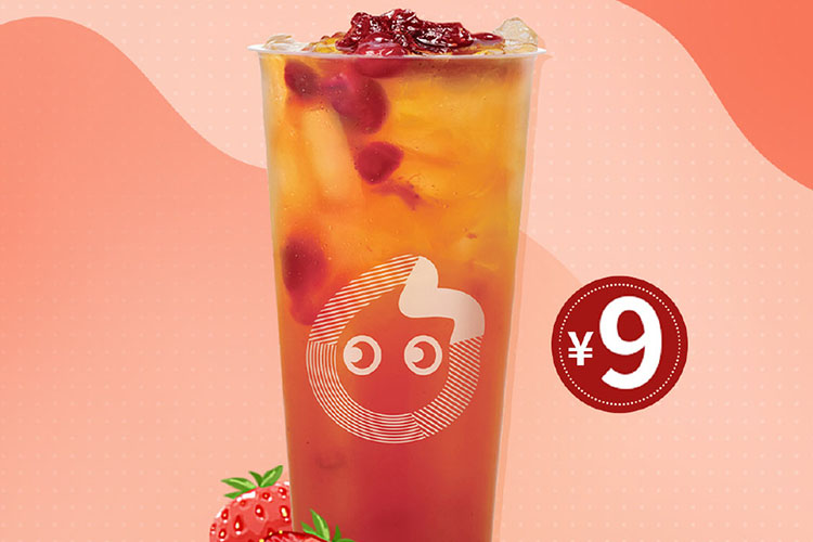 coco加盟費(fèi)明細(xì)表，coco加盟需要什么條件