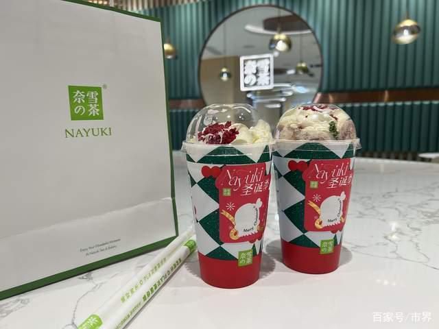 果洛奈雪加盟費大概多少錢