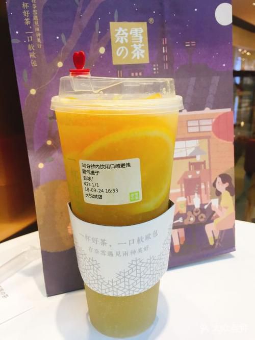 宿州奈雪加盟需要多少錢