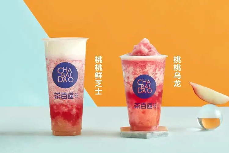 唐山茶百道加盟費用多少錢，唐山茶百道加盟流程是什么