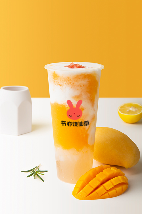 紹興書亦燒仙草加盟費(fèi)大概多少錢
