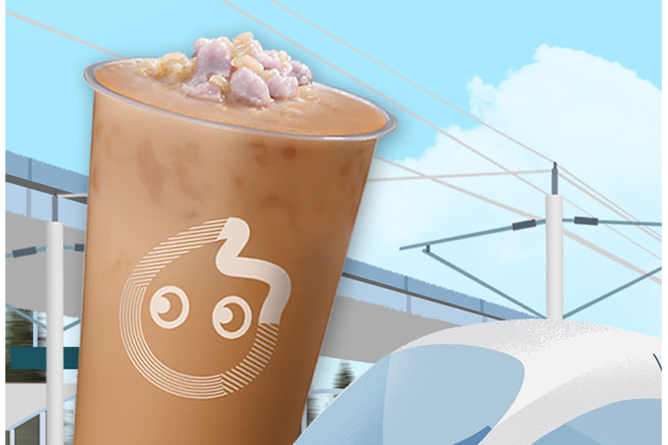 忻州coco奶茶加盟費(fèi)大概多少費(fèi)用