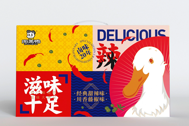 連云港周黑鴨加盟費(fèi)及加盟條件