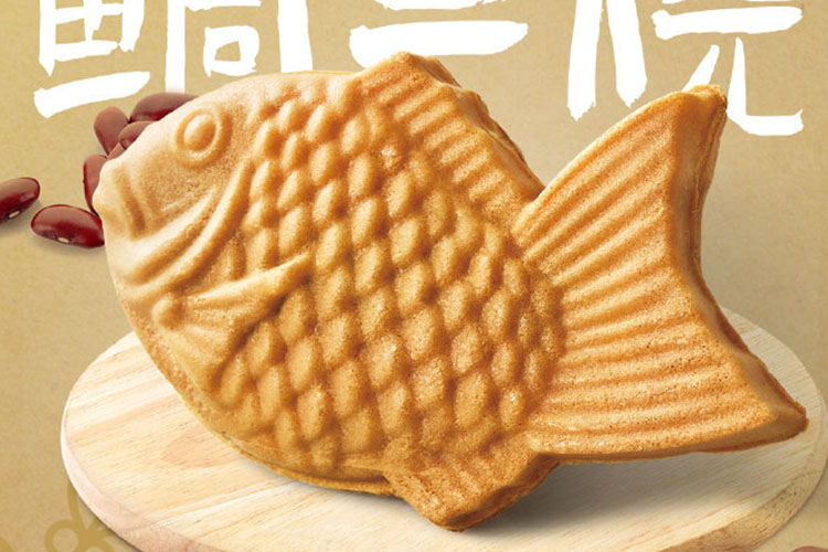 大理德克士加盟費(fèi)用多少錢，大理德克士加盟流程是什么