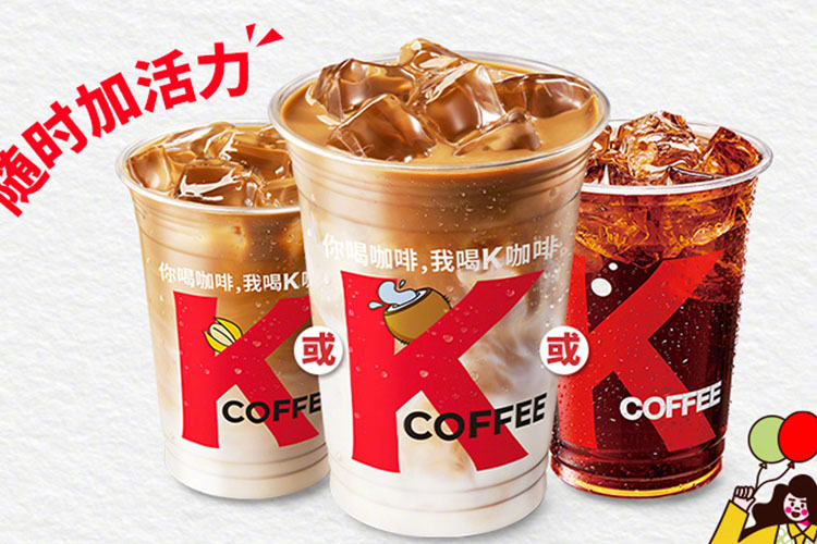 商丘肯德基加盟條件及加盟費用多少，商丘肯德基加盟條件是什么