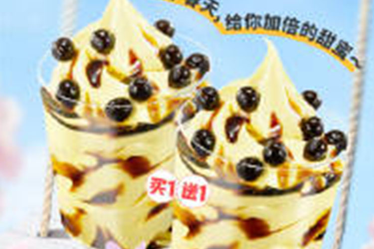 畢節(jié)肯德基加盟費(fèi)大概多少費(fèi)用