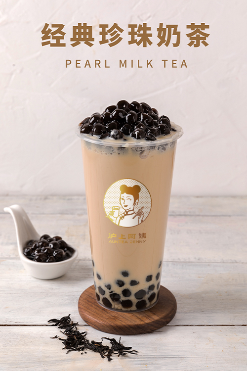 滬上阿姨奶茶店怎么加盟的，滬上阿姨奶茶價目表