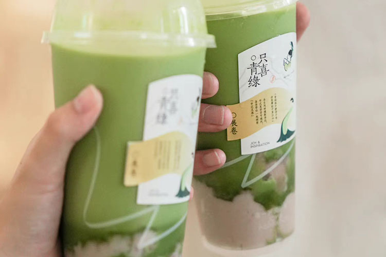 天水喜茶加盟需要多少錢