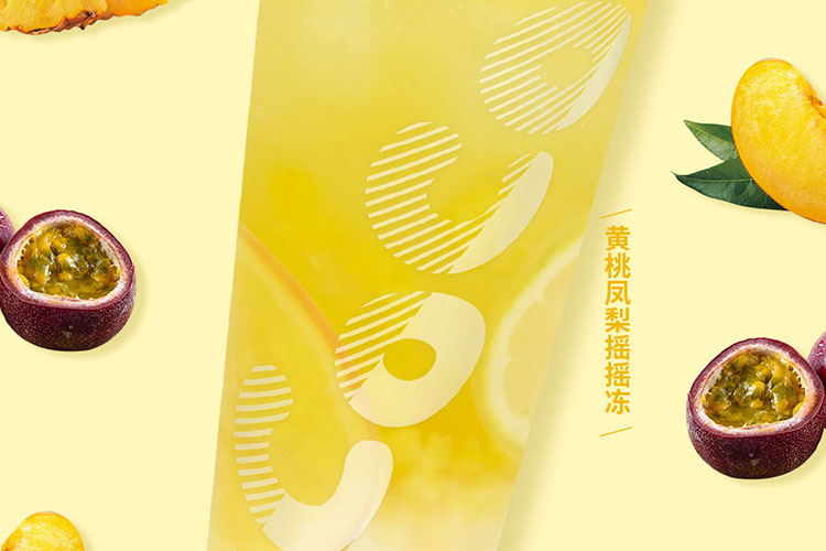 貴港coco奶茶加盟費(fèi)及加盟條件2023，貴港coco奶茶加盟費(fèi)大約是多少錢
