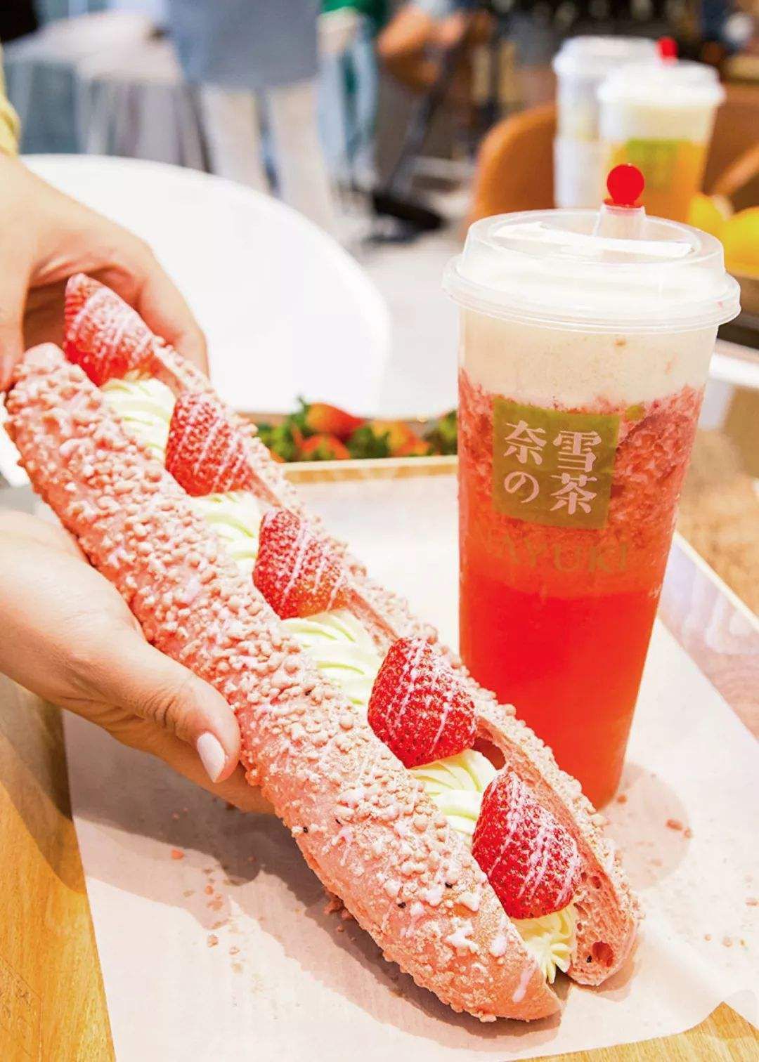隨州奈雪加盟費(fèi)及加盟條件