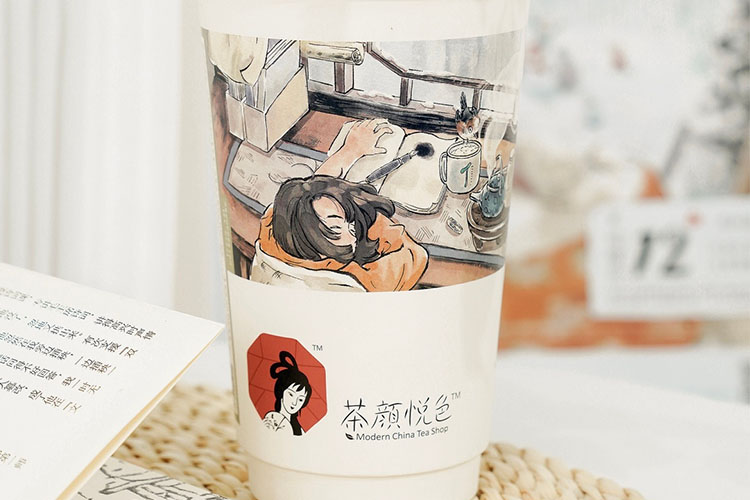 江門茶顏悅色加盟費(fèi)及加盟條件