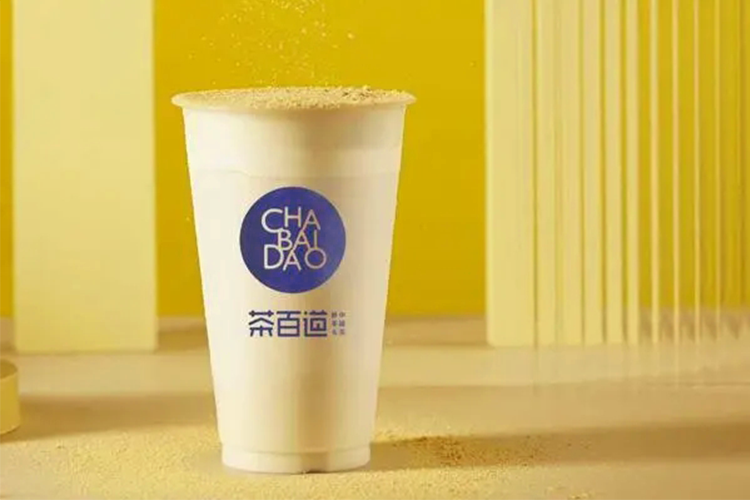 荊州茶百道加盟費(fèi)大概多少費(fèi)用