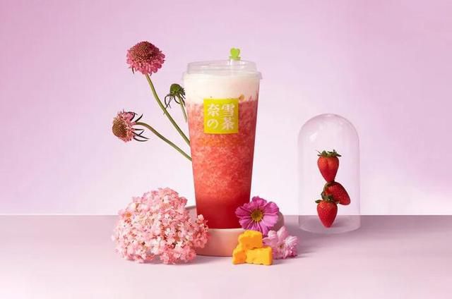 黔西南奈雪加盟費及加盟條件2023，黔西南奈雪加盟費大約是多少錢