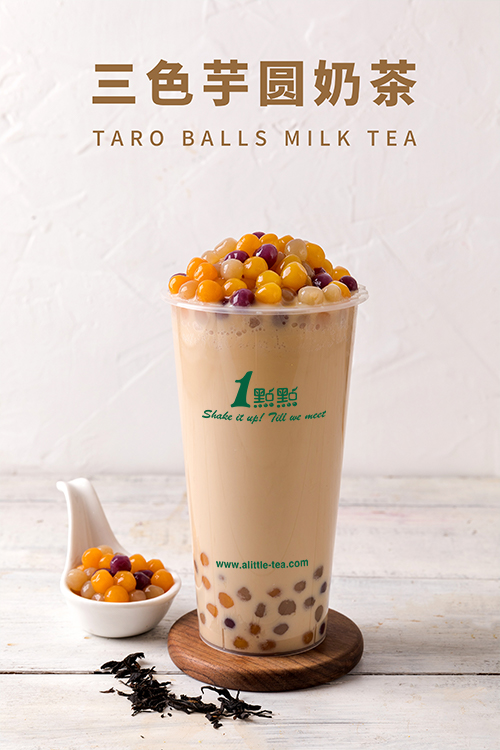 一點點成都加盟費多少錢，一點點加盟費到底多少錢