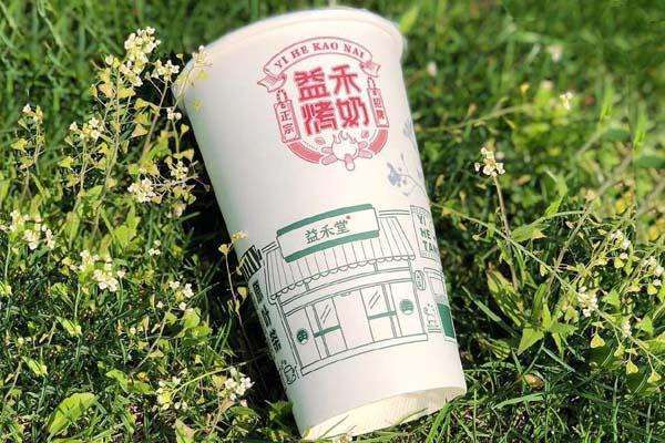 益禾堂加盟大概多少錢，益禾堂加盟大概多少錢啊