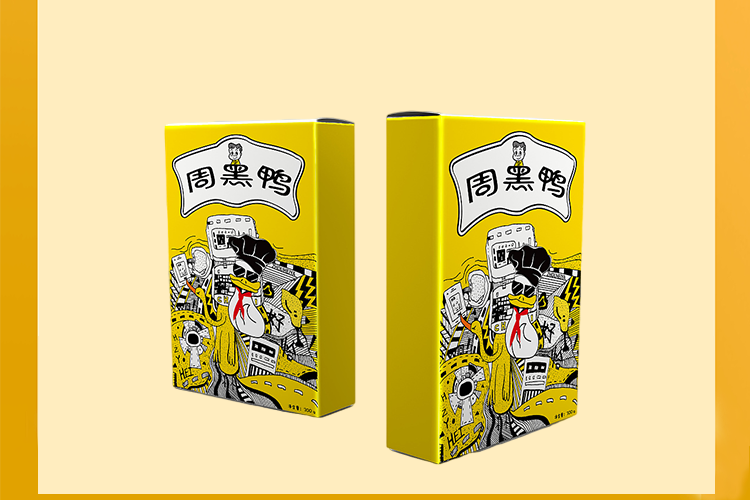 臨汾周黑鴨加盟費及加盟條件
