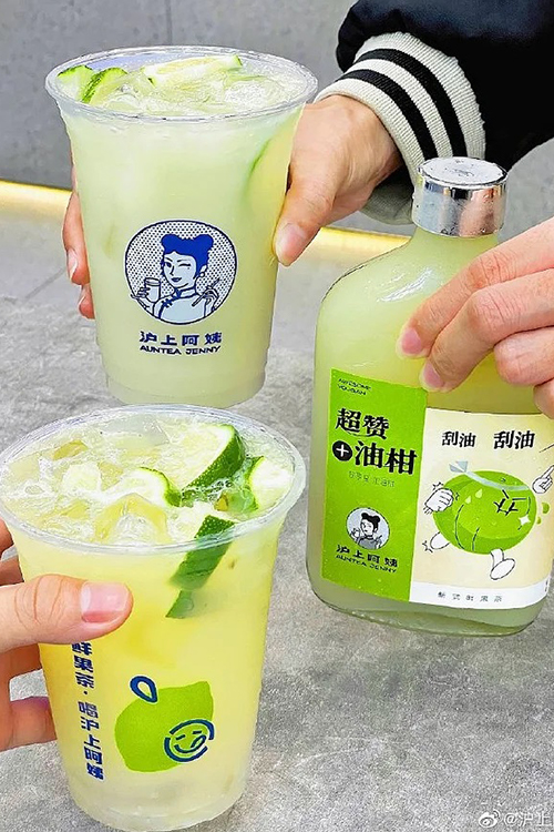滬上阿姨多少錢加盟一個(gè)月啊，滬上阿姨加盟好不好