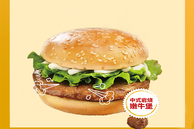 沈陽(yáng)華萊士加盟費(fèi)用多少錢