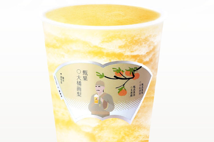 喜茶奶茶怎么加盟，喜茶奶茶怎么加盟的